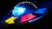 КВН 2025 Высшая лига Голосящий КиВиН 01.11.2025