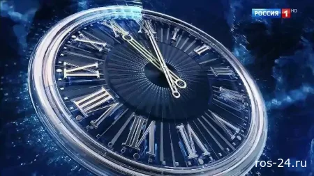 Вести 11-00 02.07.2026